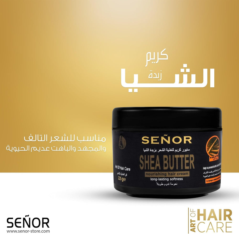 senor Nourishing Shea Butter Creme 8.45 oz