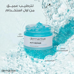 Dermactive Acti-Repair Face Hydro Gel 50Ml