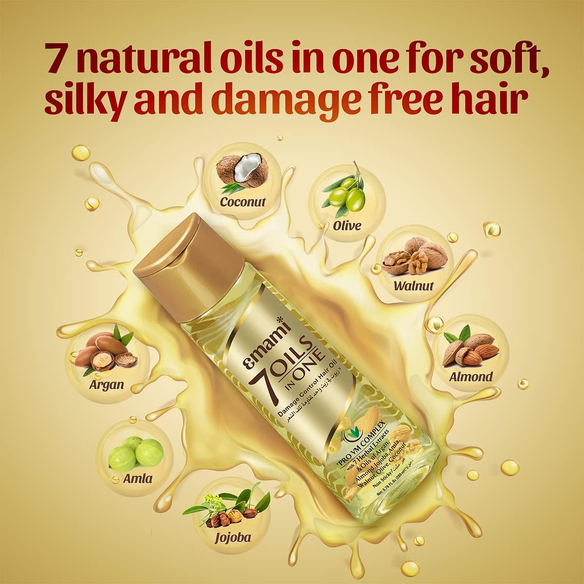 emami 7 In 1 Non Sticky Hair Oil 50ml
