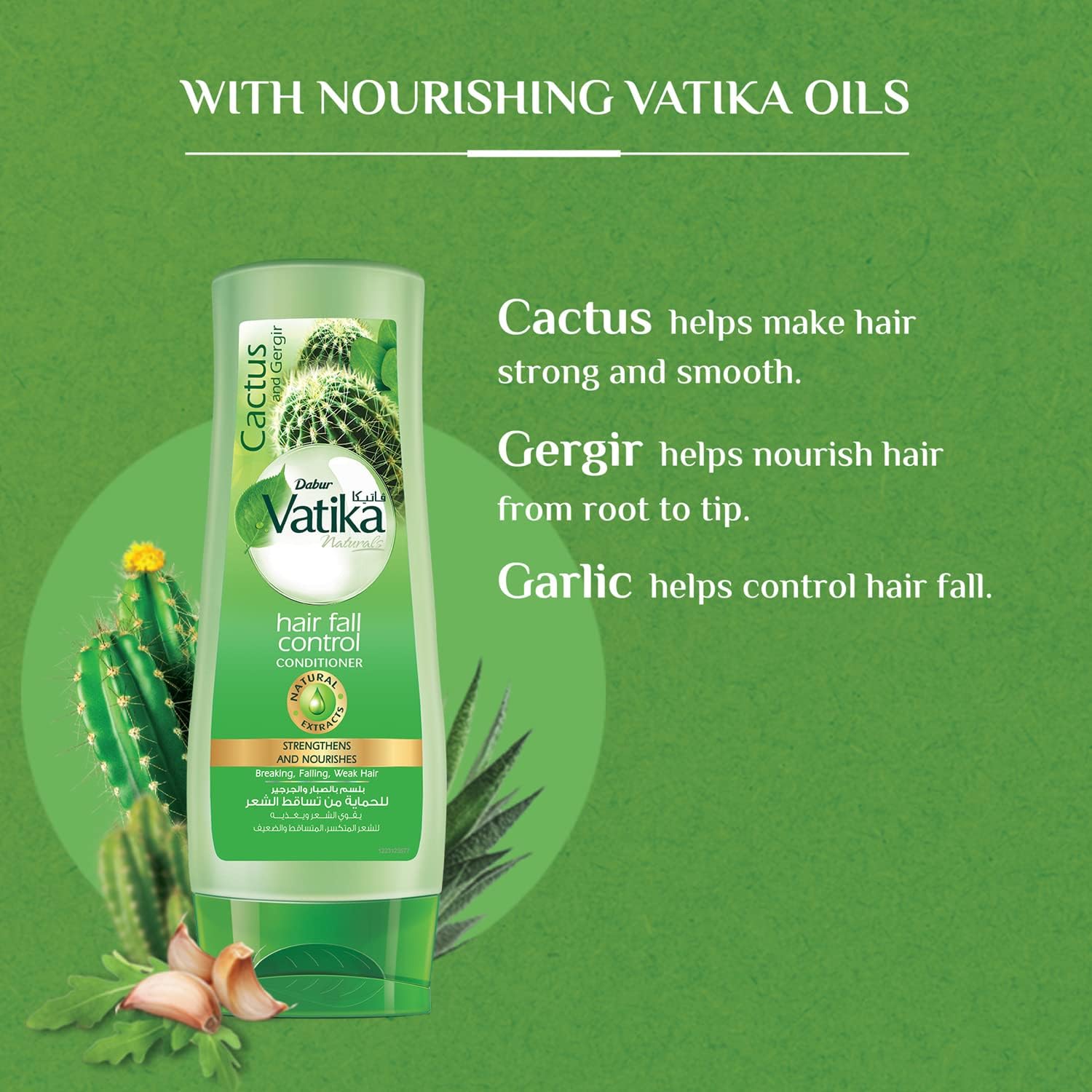 Vatika Naturals Hair Fall Control Conditioner 180 ml