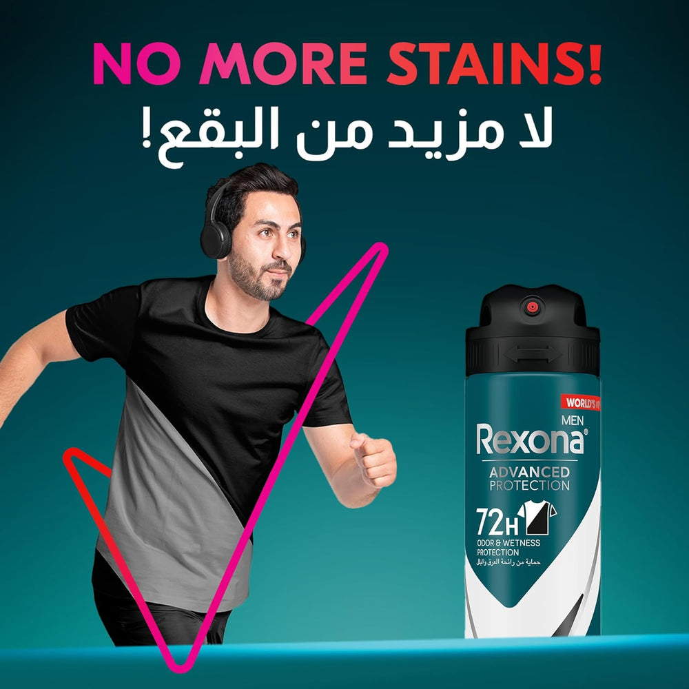 Rexona Men Cedarwood Mint Anti-Perspirant Deodorant Roll On - 50ml
