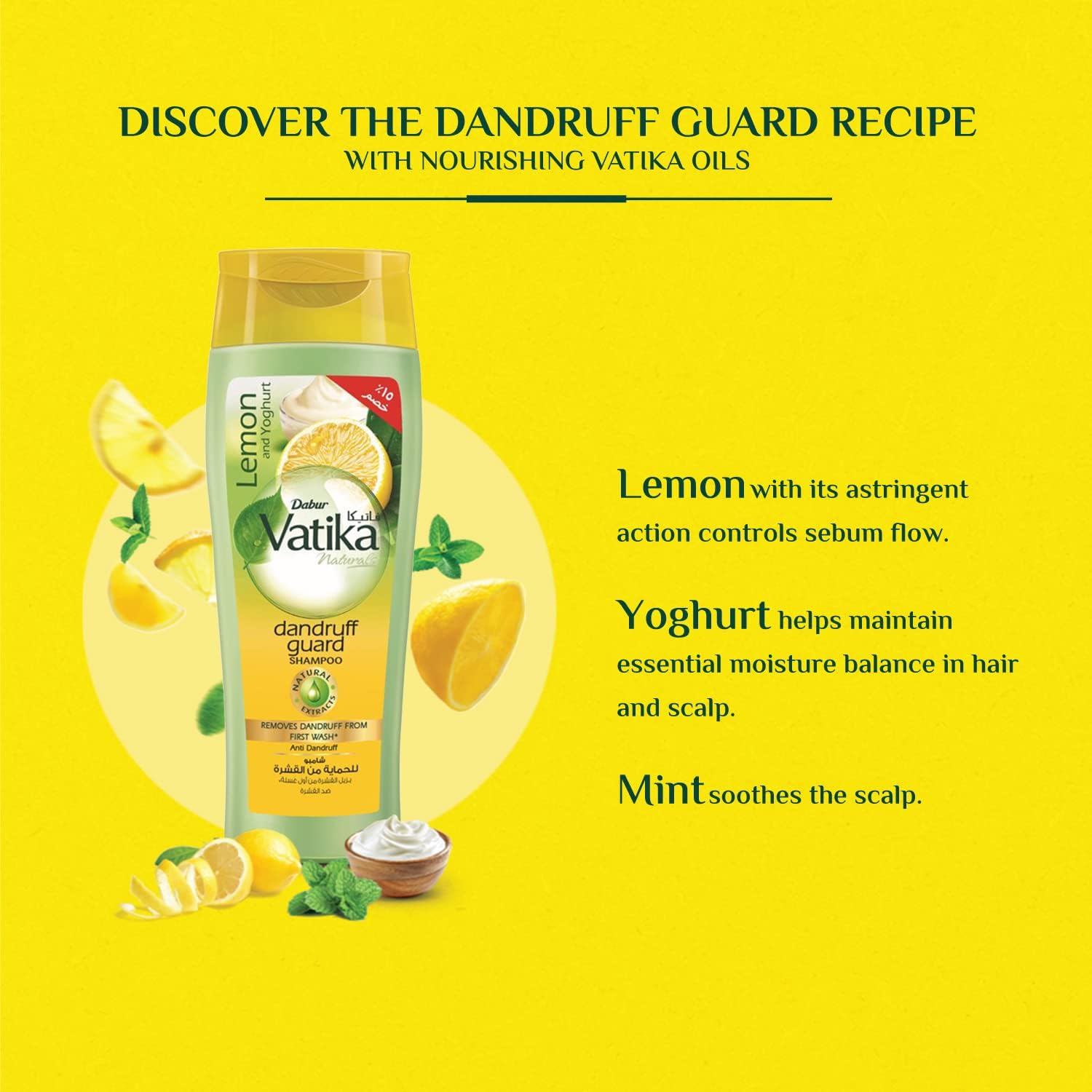 Vatika Naturals Dandruff Guard Shampoo 180 ml