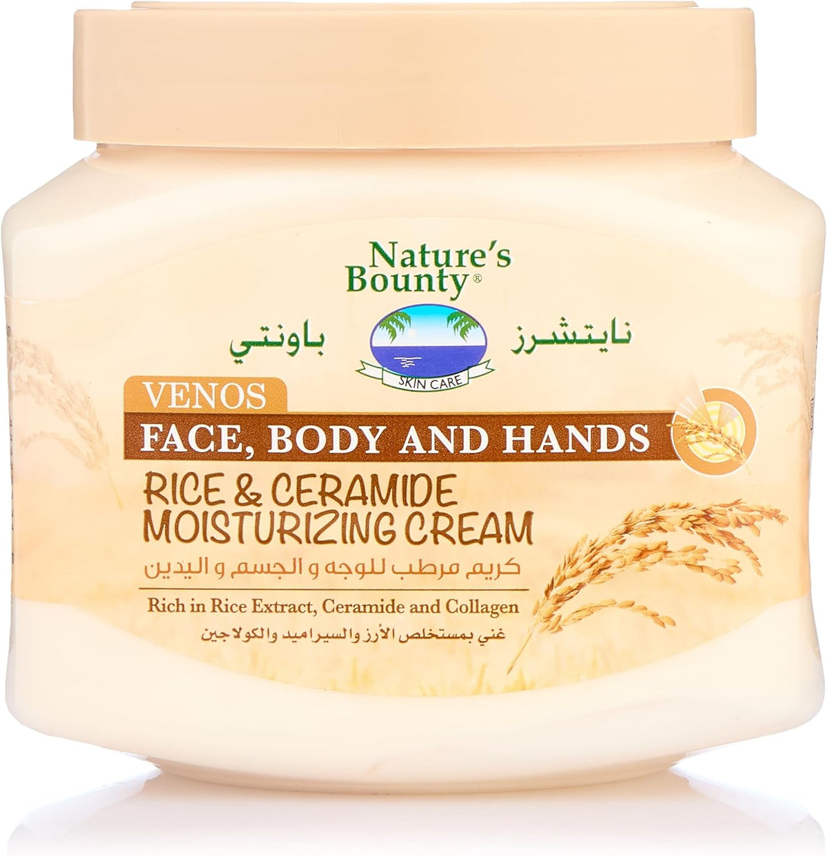  Nature s Bounty Venos Moisturizing Cream Rice and Ceramide 560ml