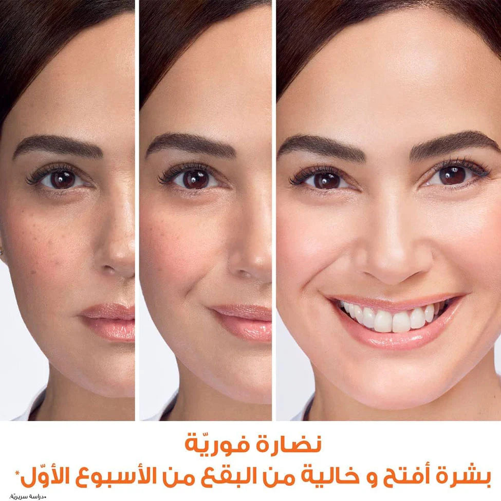Garnier Instant Radiance Mask Enriched With Vitamin C 28g