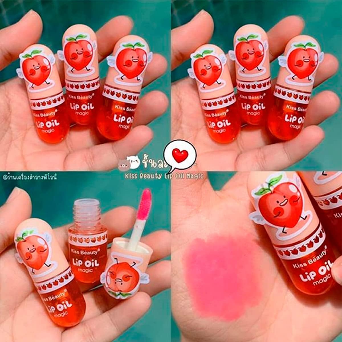 Kiss Beauty Magic Lip Gloss Oil