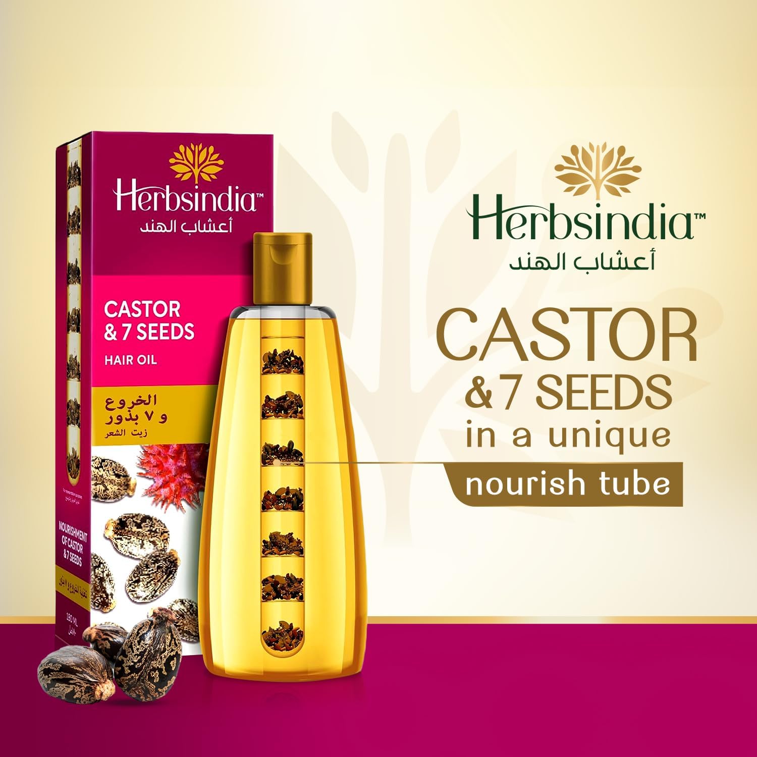 Herbsindia Castor and 7 Seeds Hair Oil With Nourish Tube 180ml