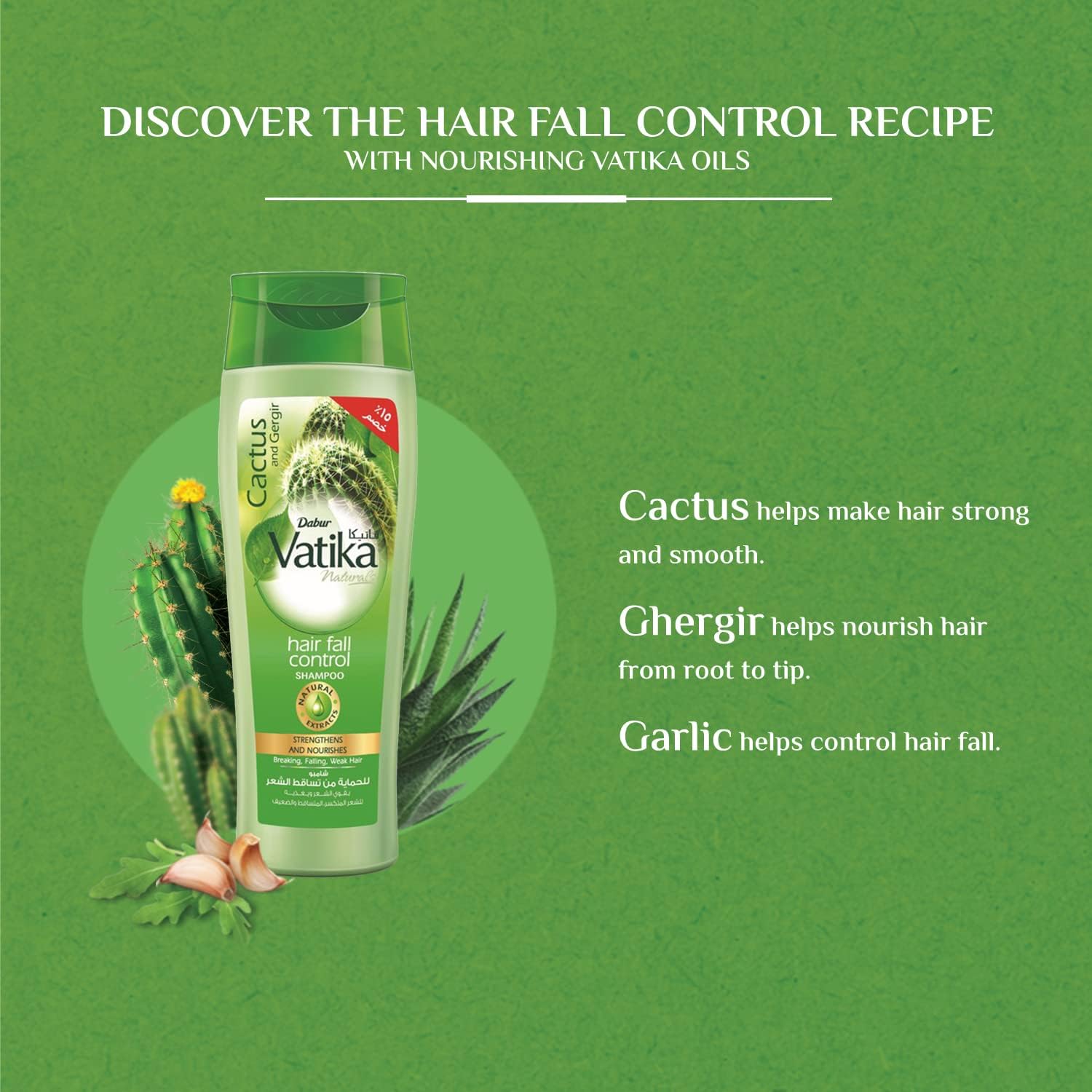 Vatika Naturals Hair Fall Control Shampoo 180ml