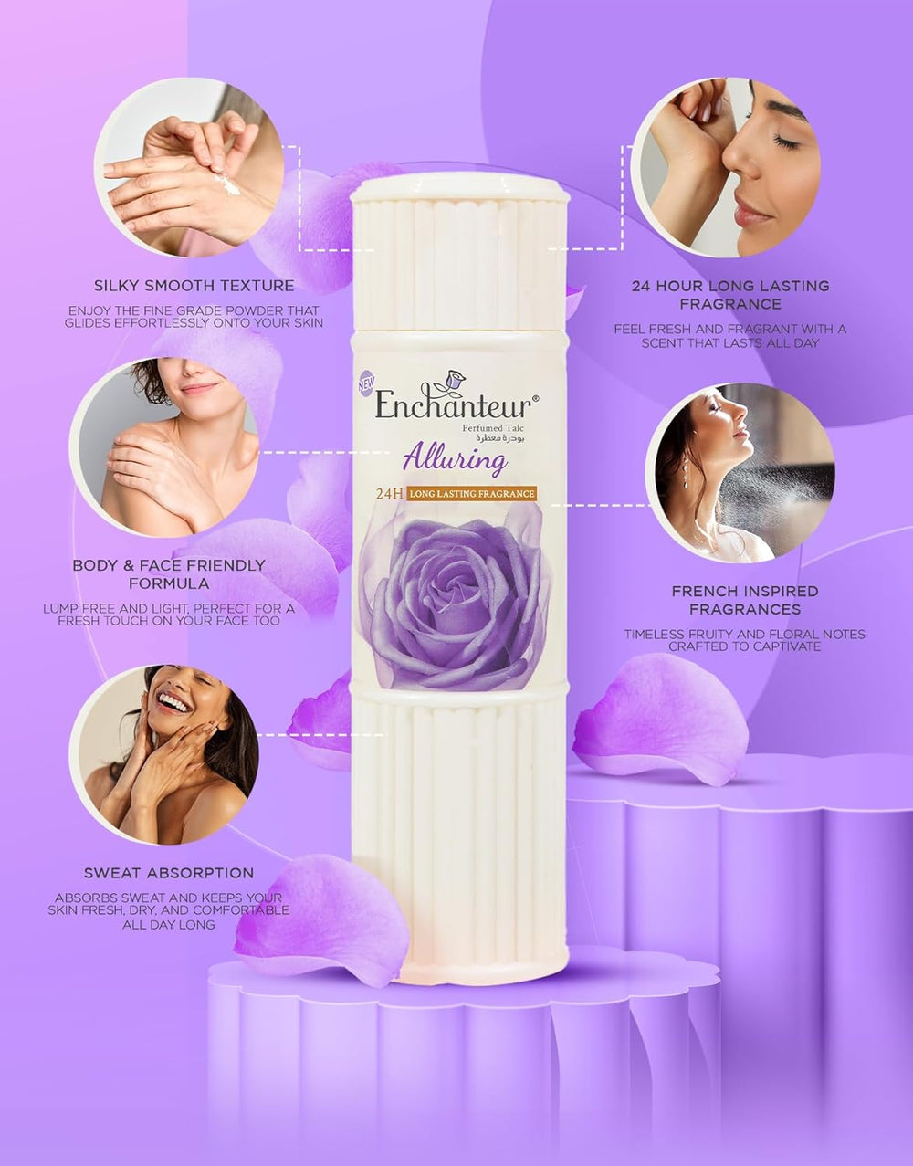 Enchanteur Alluring Talc Fragrance Powder 125g