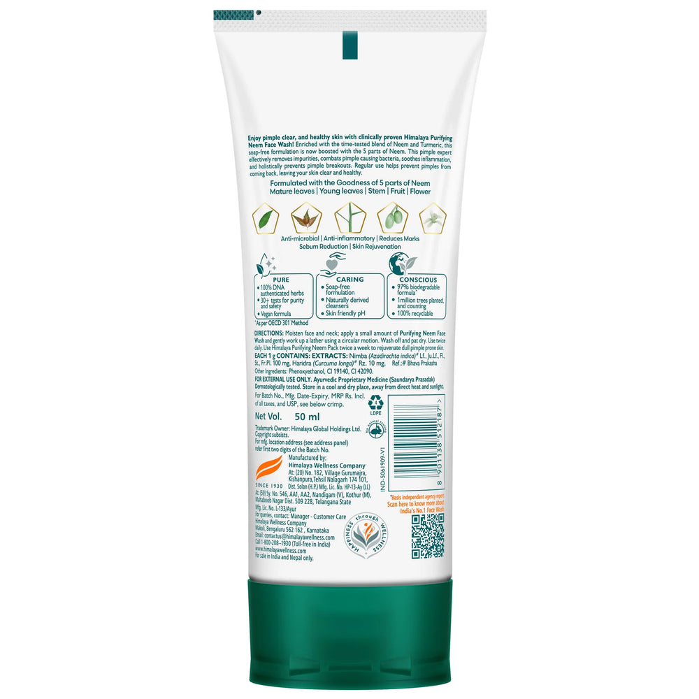 Himalaya Purifying Neem Face Wash 100ml