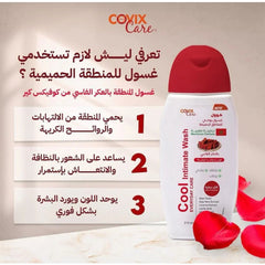 Covix Care Cool Intimate Wash Everyday Care With Aker Fassi Extract - 215 ml