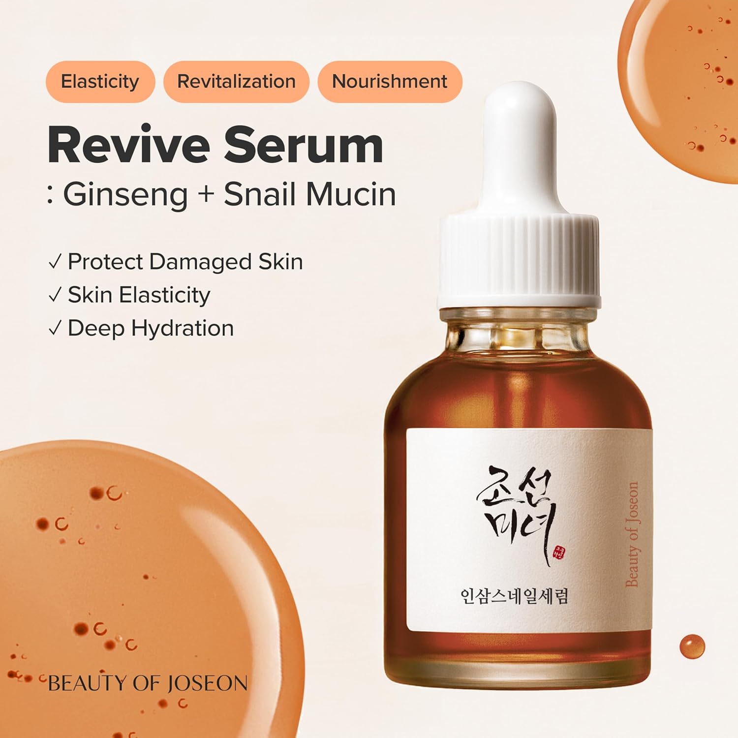 Beauty of Joseon revive serum ginseng and snail mucin - 30 ml