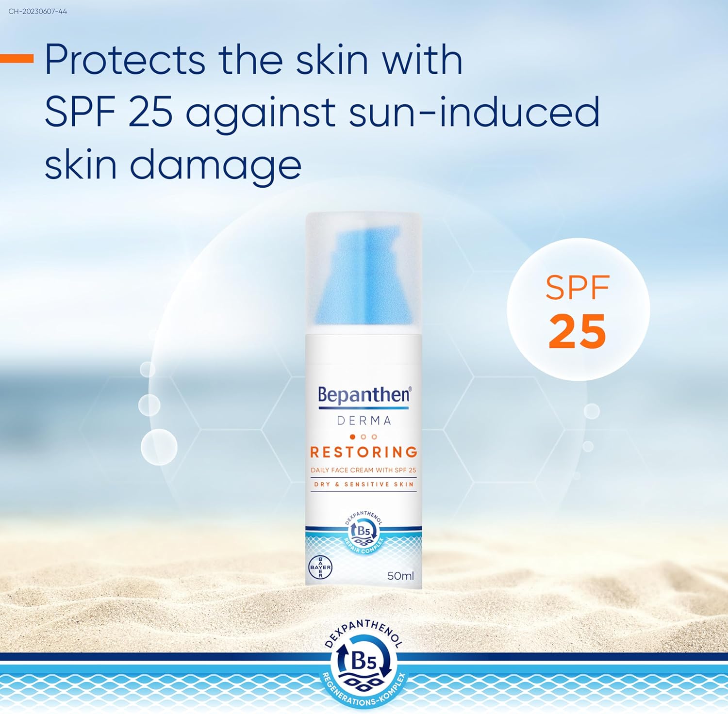 Bepanthen Derma Restoring Face Cream Spf25 50ml