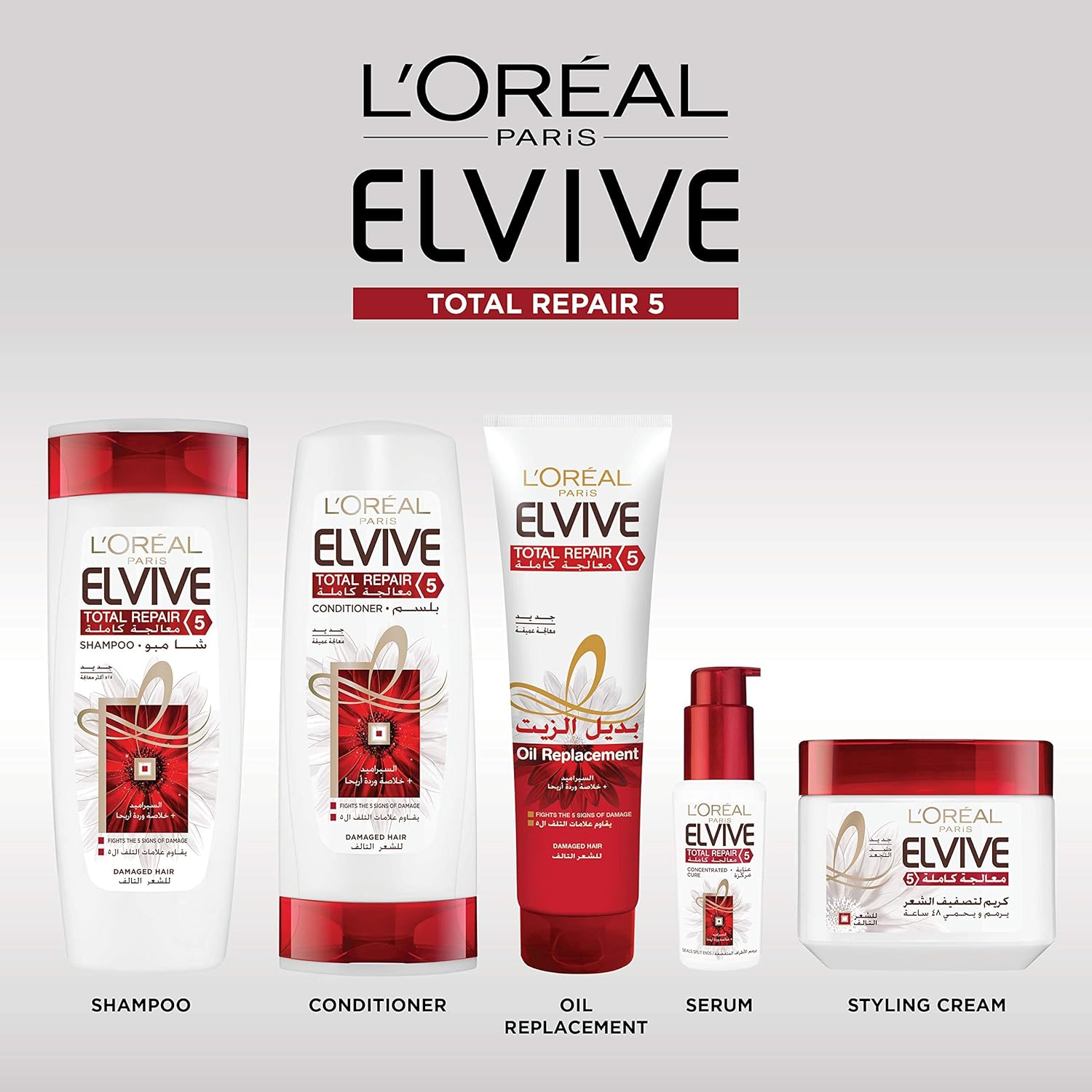 LOreal Paris Elvive Total Repair 5 Oil Replacement - 300ml