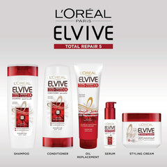 LOreal Paris Elvive Total Repair 5 Oil Replacement - 300ml