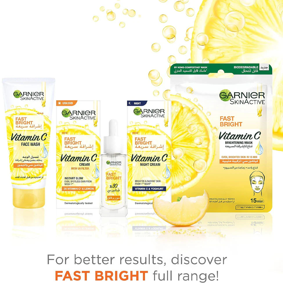 Garnier Instant Radiance Mask Enriched With Vitamin C 28g