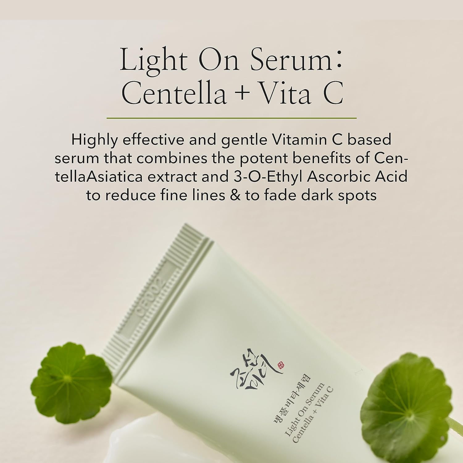 Beauty of Joseon Light On Serum Centella + Vita C 30 ml