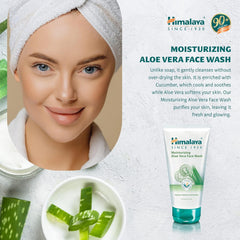 Himalaya Aloe Vera Moisturizing Face Wash 100ml