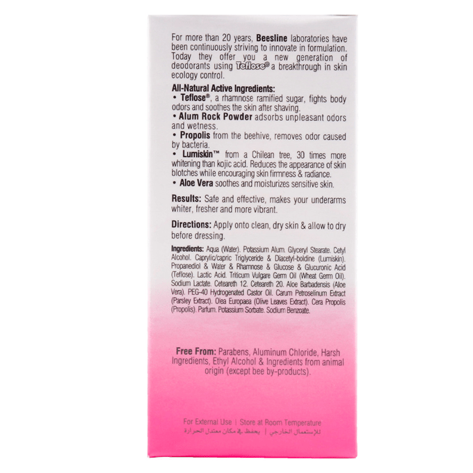 Beesline Whitening Roll On Deodorant 50ml – Cotton Candy