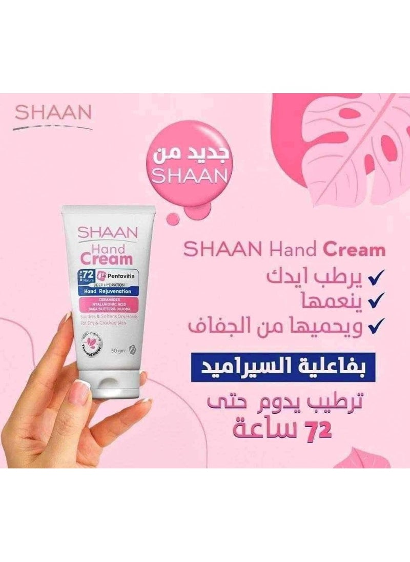 SHAAN Hand Cream Deep Hydration 60 gm