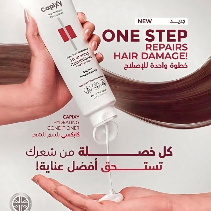 Capixy Hair Loss Treatment Hydrating Conditioner 250ml