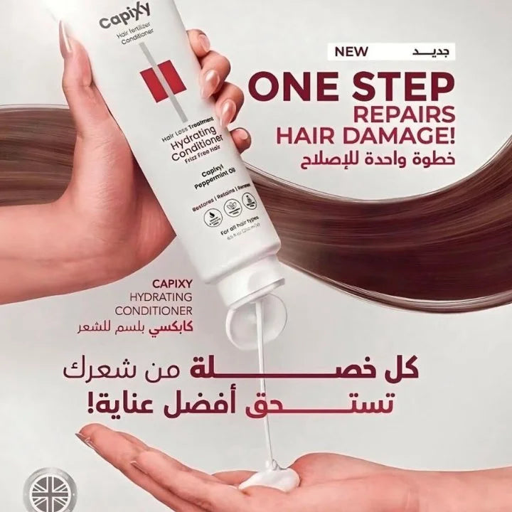 Capixy Hair Loss Treatment Hydrating Conditioner 250ml