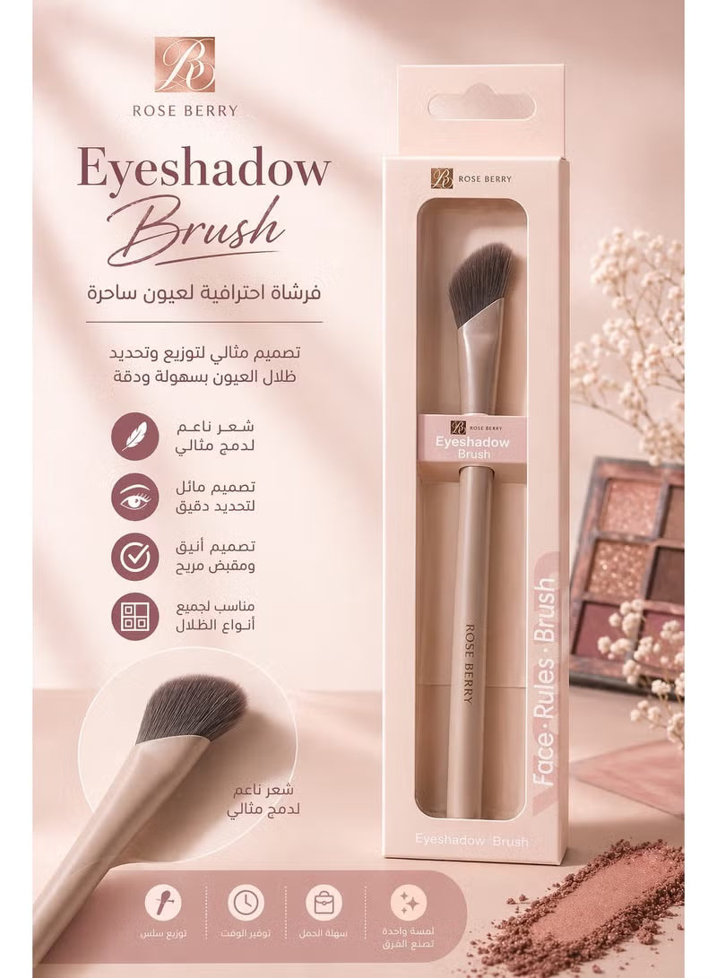 Rose Berry Makeup Brush – Soft & Aesthetic Beauty Brush