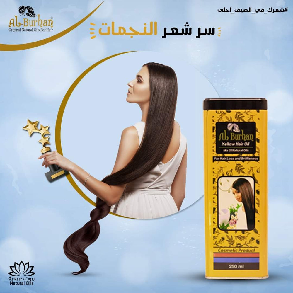 Al-Burhan oil hair 100 ml yellow
