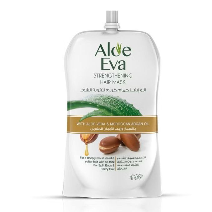 Aloe Eva Hair Mask Aloe Vera And Moroccan Argan oil 250 ml