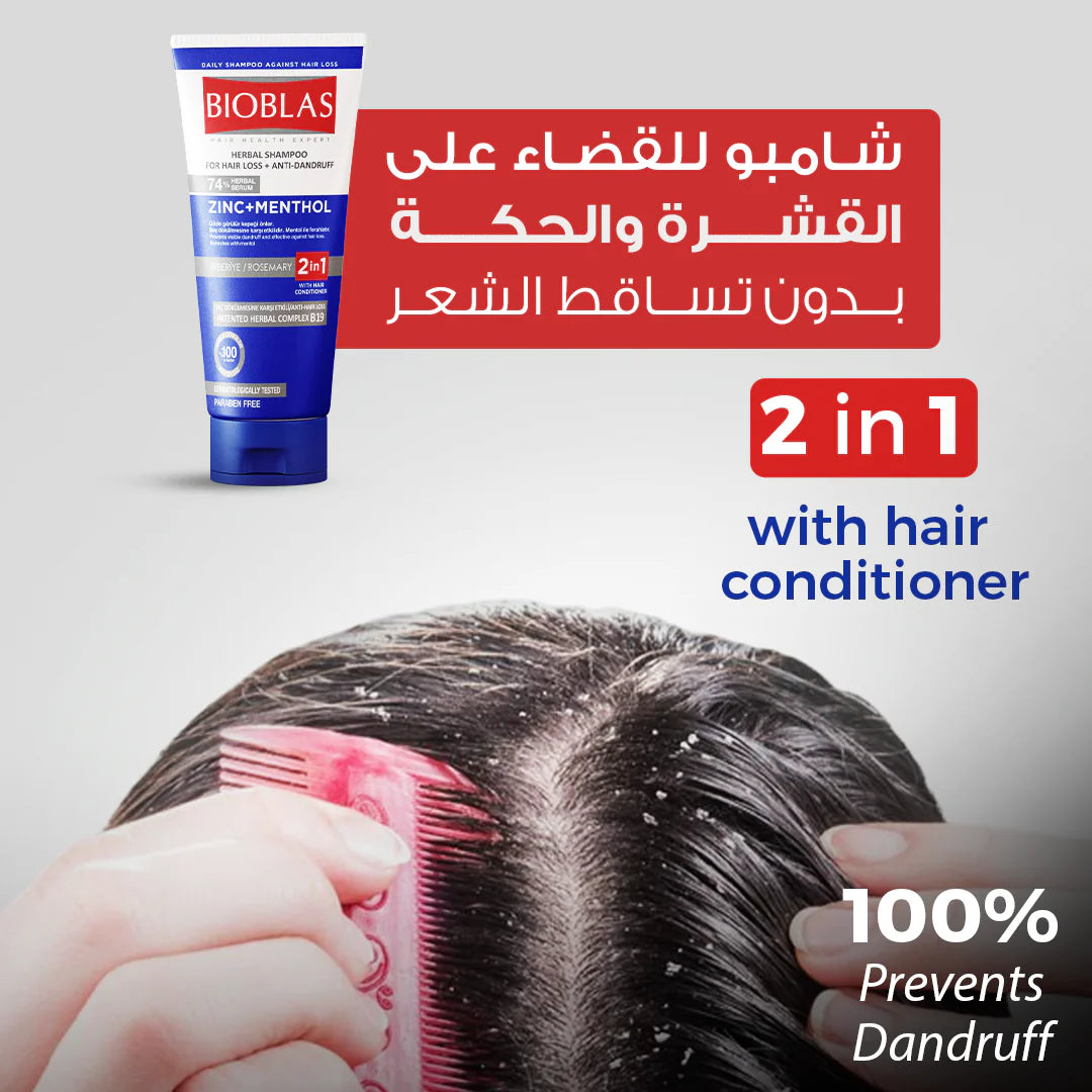 bioblas herbal shampoo for hair loss+anti-dandruff