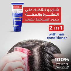 bioblas herbal shampoo for hair loss+anti-dandruff