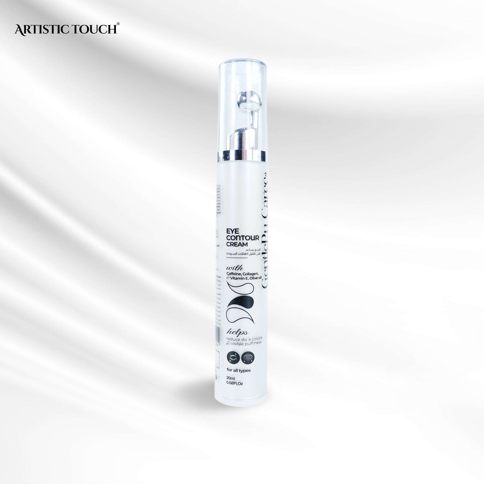 Artistic Touch Eye Contour Cream 20 Ml