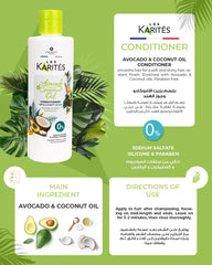 Les Karites Avocado and Coconut Oil Conditioner 400 ml