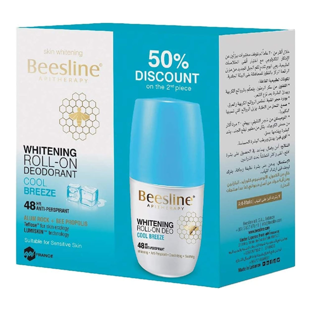 Beesline Whitening Roll-On Deodorant Cool Breeze 1+1