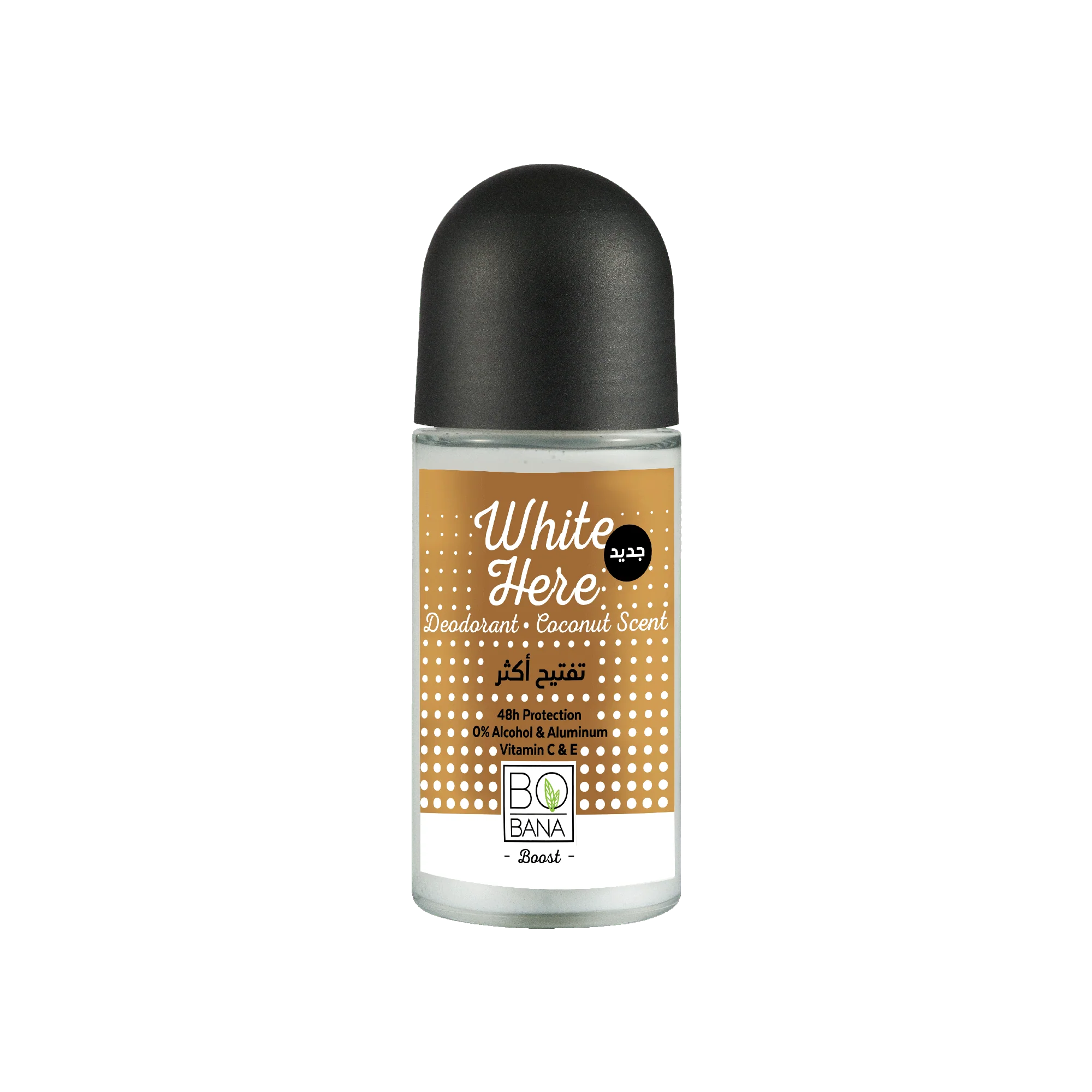 Bobana White HereDeodorant With Coconut Scent 50ML