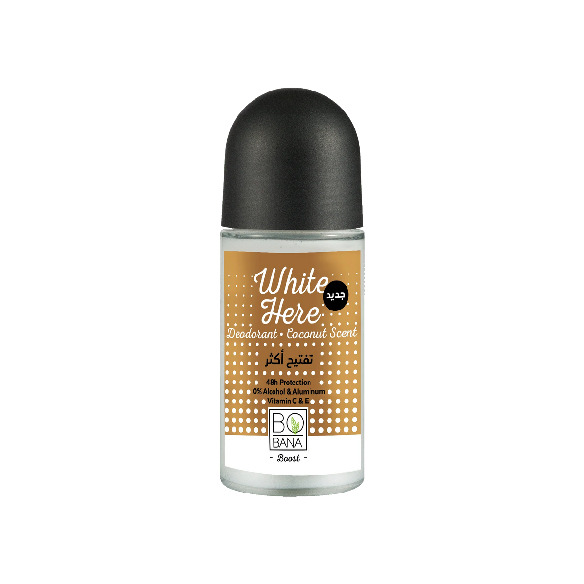 Bobana White HereDeodorant With Coconut Scent 50ML