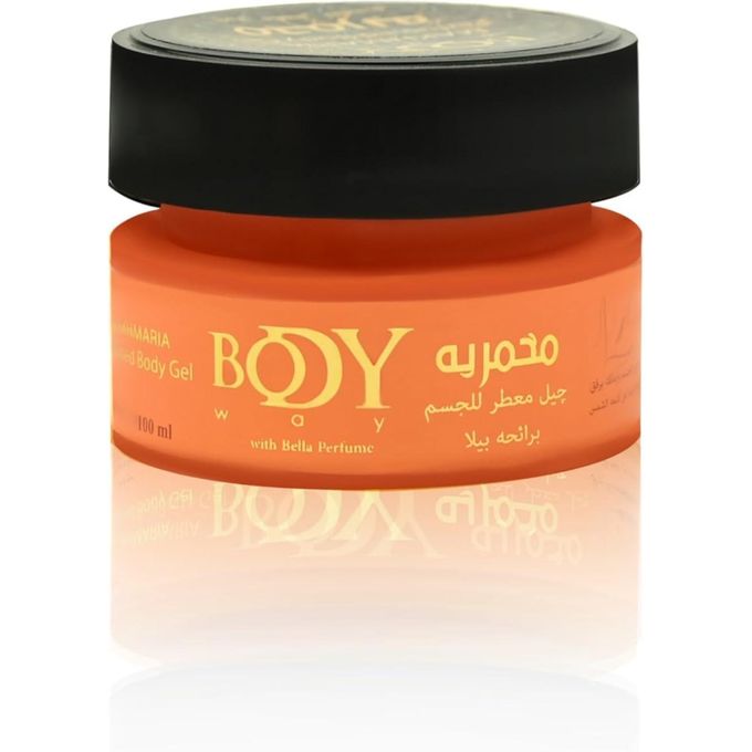Bodyway Body Way Orange Fermented Body Lotion