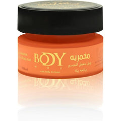 Bodyway Body Way Orange Fermented Body Lotion