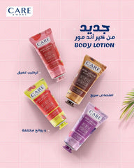 Care and More Body Lotion Intensive Hydration STRAWBERRY 150Ml