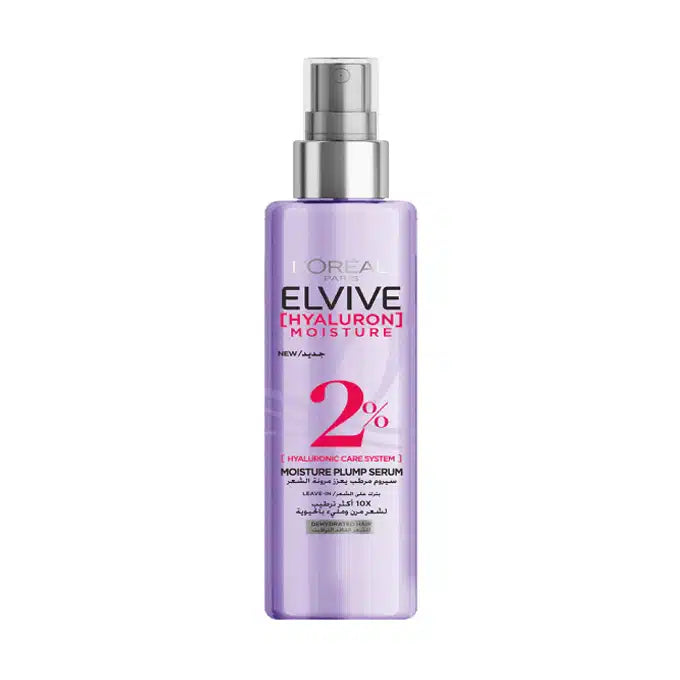 L’Oreal Paris Elvive Hyaluron Moisture Plump Serum 150ml