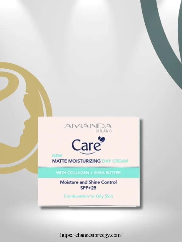 اماندا كريم النهار مرطب مط بالكولاجين + زبدة الشيا + حماية من الشمس SPF25+