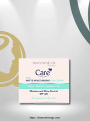 اماندا كريم النهار مرطب مط بالكولاجين + زبدة الشيا + حماية من الشمس SPF25+