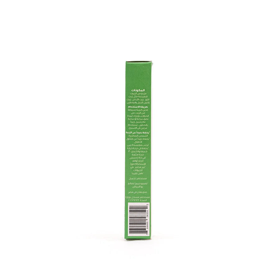 Raw African Eyebrows Follicle Booster Oil 15 ml