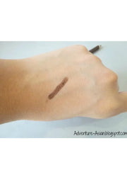 Essence Kajal pencil Brown