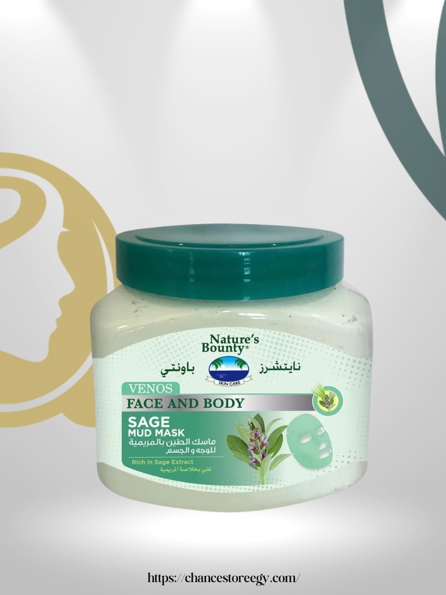Nature's Bounty Venos Mud Mask Sage 560ml