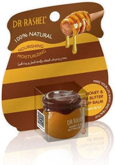 DR.RASHEL Honey & shea butter & moisturizing lip balm