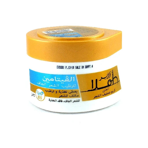 Dabur Amla Vitamin Styling Hair Cream 125ml