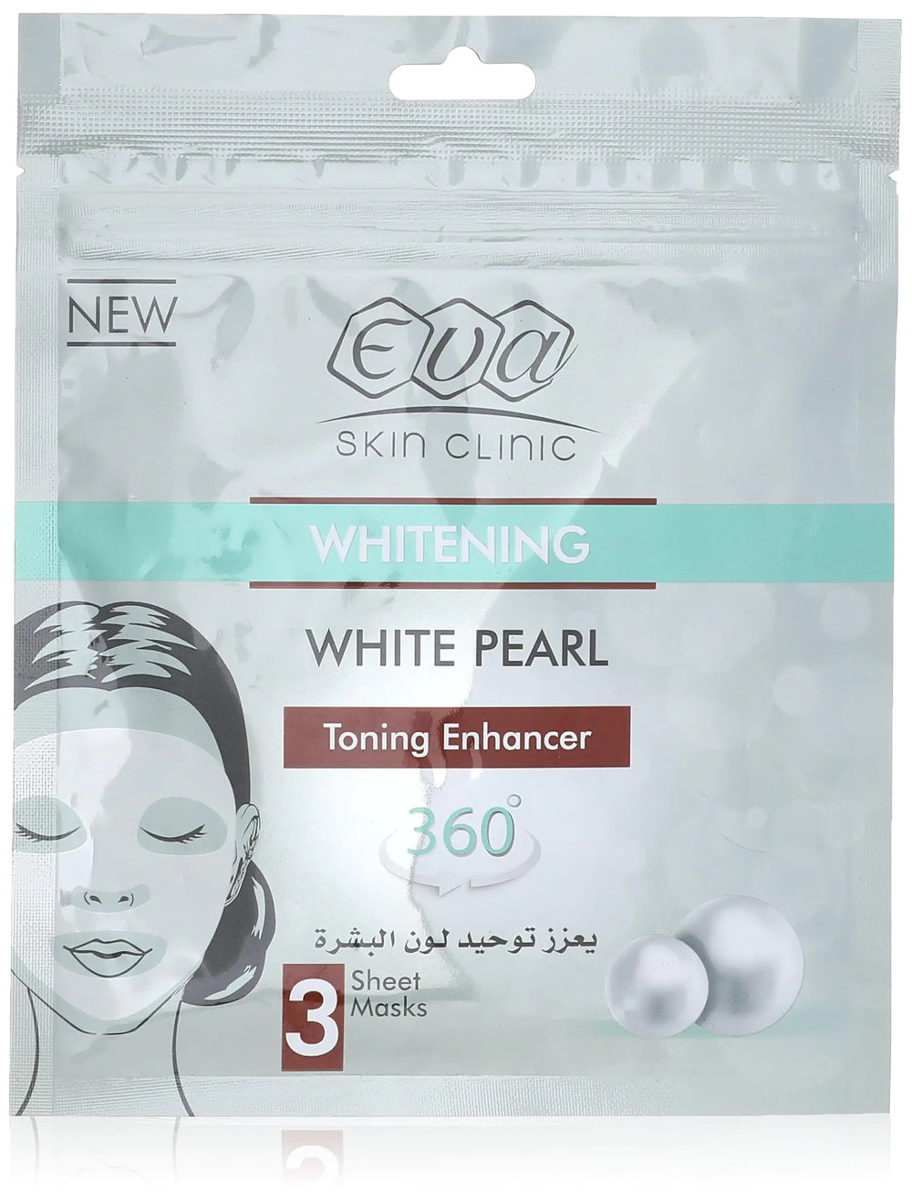 EVA SKIN CLINIC WHITE PEARL 3 SHEET MASKS