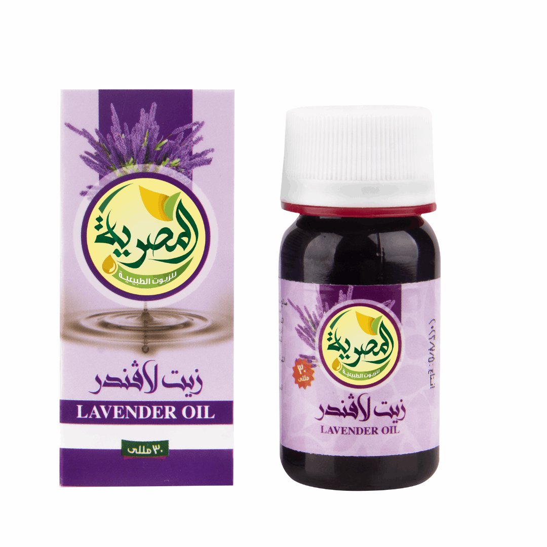 El Masrayia Lavender oil 30ml


