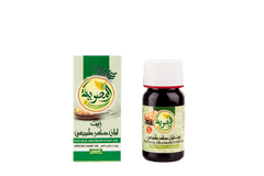 El Masrayia Natural frankincense oil 30ml