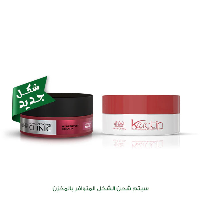 Eva Hair Clinic E Keratin Hair Mask 200 ml
